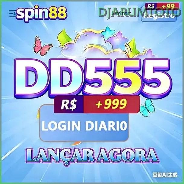 Ikon spin88
